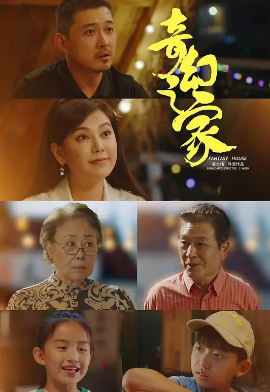 极品反差婊推特女神爱丝袜Vivian姐定制主题-蜘蛛侠美女扛腿抽插爆操颜射 - YunBoxAV