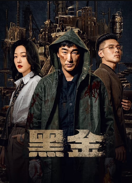 出租屋偷窥每晚最大的乐趣城中村出租屋偷窥附近的年轻打工妹洗澡 - YunBoxAV