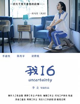 真人性性视频在线观看 - YunBoxAV