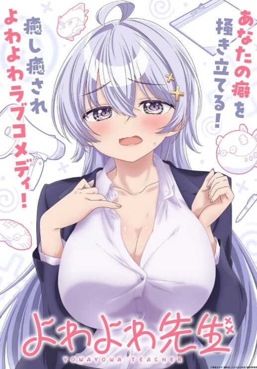 XKG019  漂亮美甲師上門服務被強奸-琳達 - YunBoxAV
