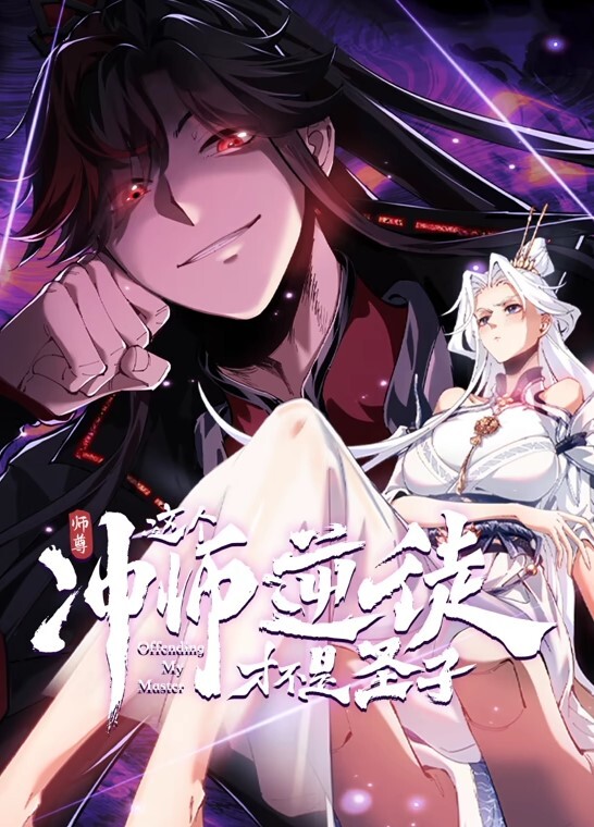 【桃视频】 爱爱需要勇气 - 献给每个在爱里需要勇敢的人 - YunBoxAV