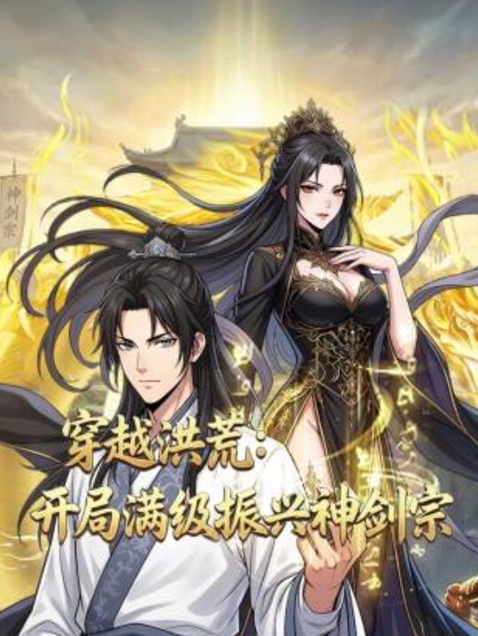 为了赚取生活费，18岁小可爱自动上门 到酒店去慢慢享用，让金主破处 - YunBoxAV