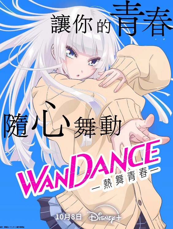 【丝跟老师】教育调皮学生 反被强上高潮痉挛 全程骚语连篇 - YunBoxAV