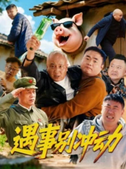 外表很清纯卖淫女 - YunBoxAV