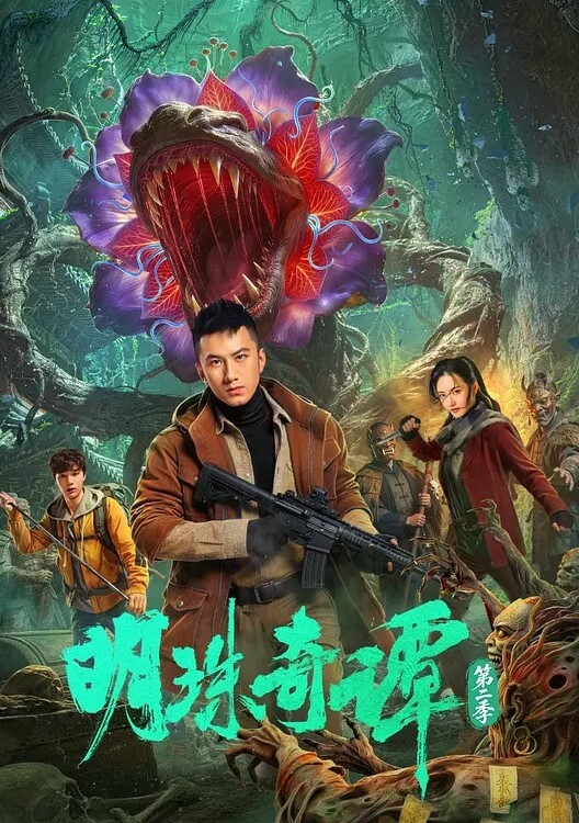 高顏值黑衣長裙少婦跪地上翹屁股舔弄穿黑絲69口交舔菊 - YunBoxAV
