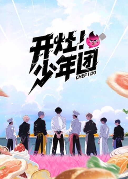 年轻小伙恋姐情结姐姐我的鸡巴好吃吧 - YunBoxAV