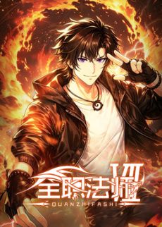 ✅顶级网黄女神『流泪番茄』黑丝大长腿学姐 羞耻开档牛仔裤被操到高潮迭起，紧致粉嫩小穴被金主爸爸肆意玩弄 - YunBoxAV