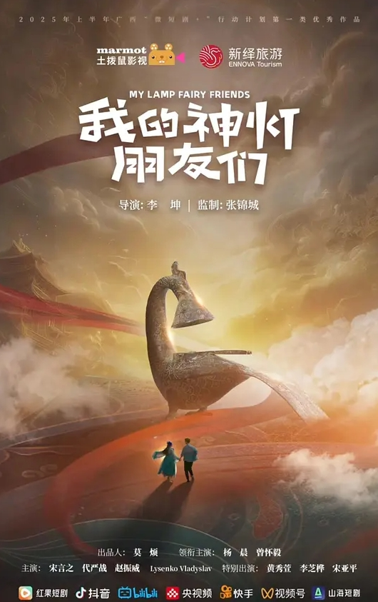深情探花上个刚走又来美女这个比较骚 - YunBoxAV