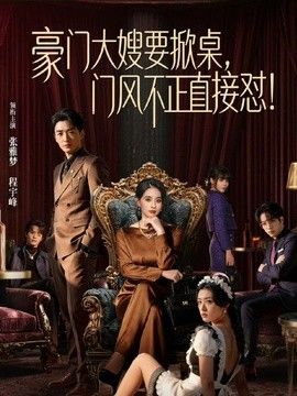 小宝儿 - 内设户外露出的妹妹 - YunBoxAV