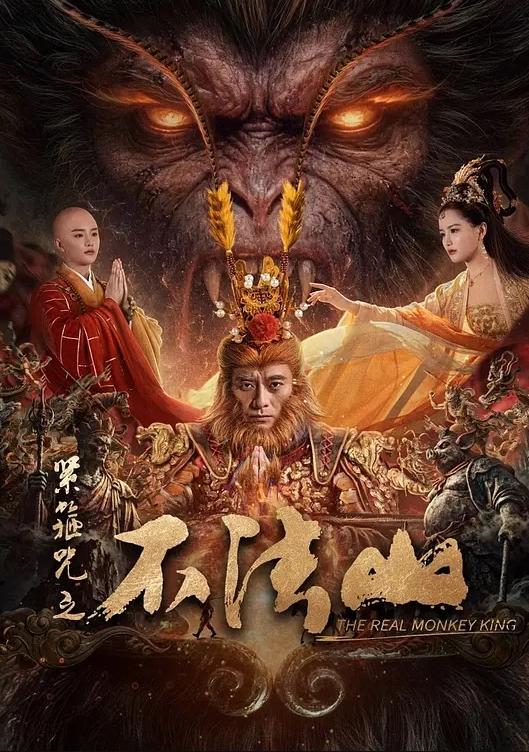 一条白根插俩黑洞 - YunBoxAV