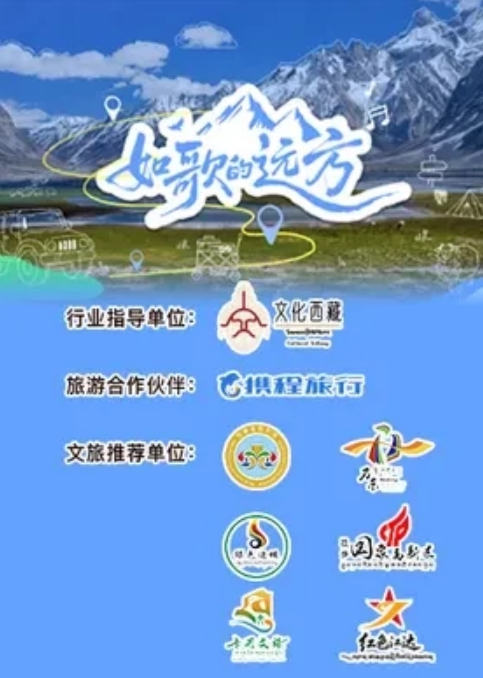 沈先森高价极品长腿2 - YunBoxAV