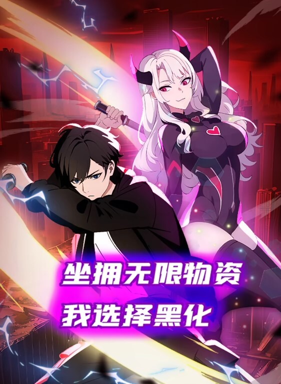 双马尾苗窕小妖精口交伺侯狼友操逼 - YunBoxAV