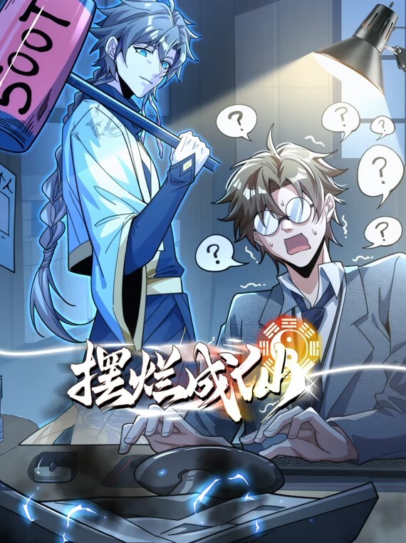 狂草白虎逼直到淫水直流 - YunBoxAV