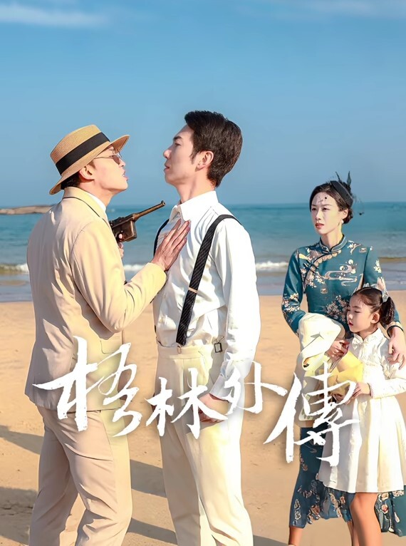 AI换脸杨幂体验卡18 - YunBoxAV