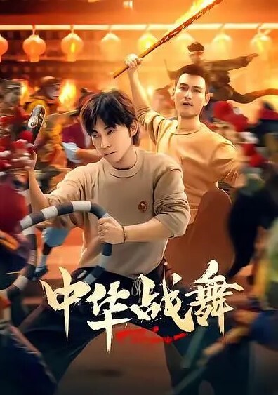周末出去开房的学生被偷拍 - YunBoxAV