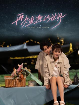 青青草地在线 - YunBoxAV