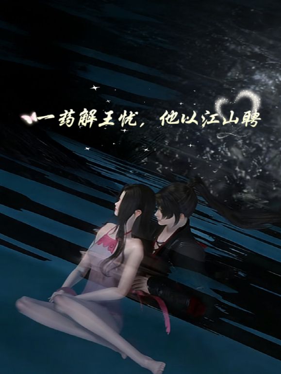 ✅3P极品颜值骚婊母狗 性感尤物感受两个大鸡吧在体内同时抽送 极品身材主动榨精 美腿抗肩爆操小蜜穴 粉嫩骚穴灌满浓精 (1) - YunBoxAV