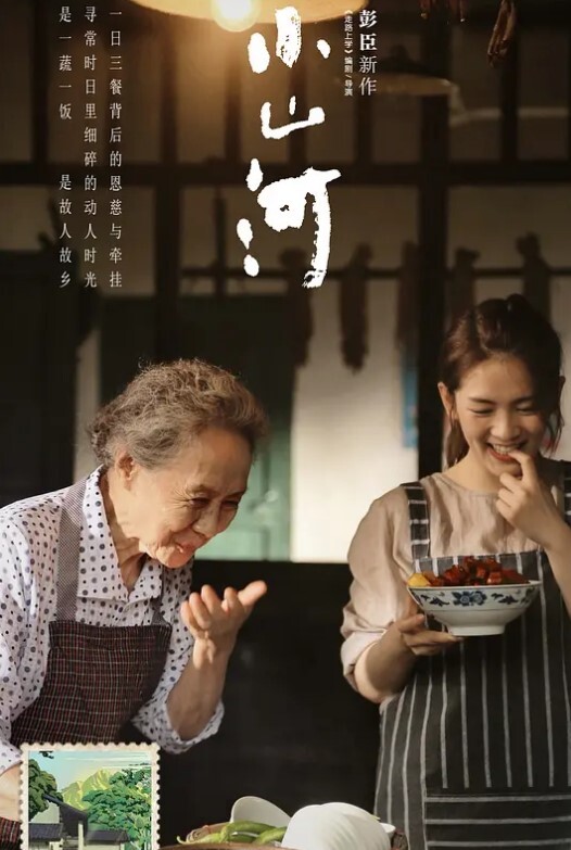 我的极品全裸室友 - YunBoxAV
