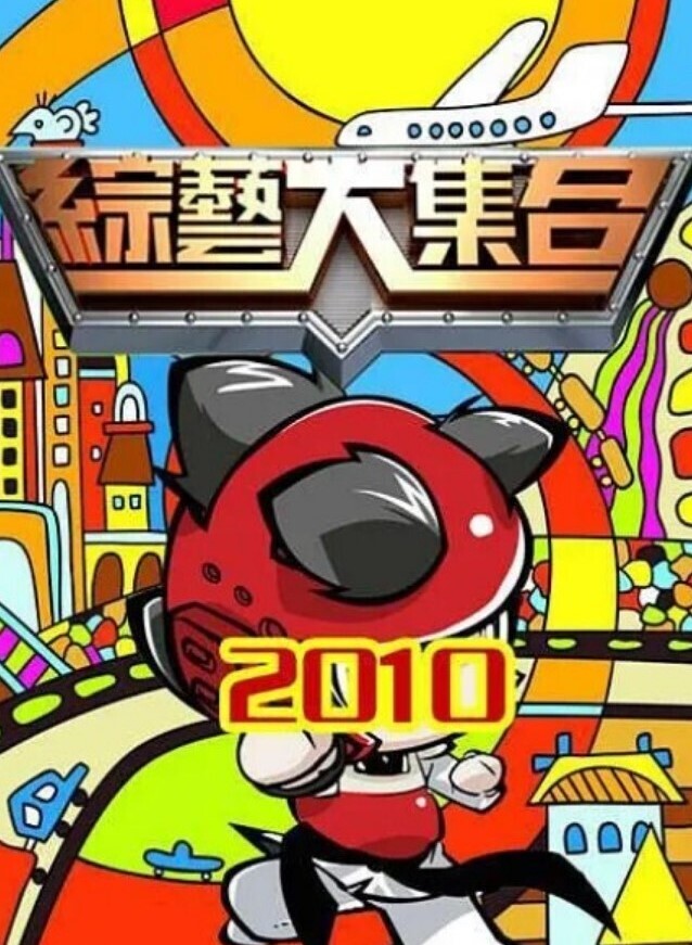 高能预警！比女人还女人极品九头身桃子臀外围私拍，与金主各种玩肏互怂，初次露脸，果真是大美女 - YunBoxAV