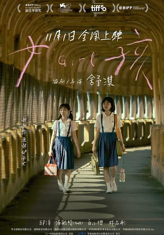 二狗探花新晋探花有创意自租房来偷拍极品美乳女神降临舔穴跳蛋齐上阵角度刁钻安全不翻车 - YunBoxAV