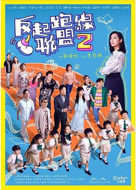 亚洲毛片基地168 - YunBoxAV