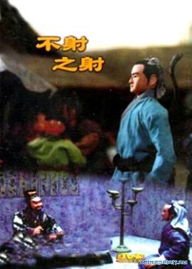 青青青手机视频在线 - YunBoxAV