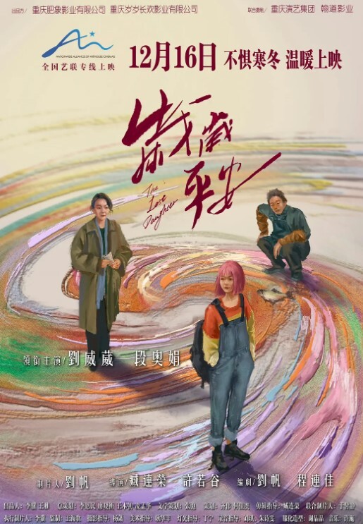 SPA养生馆男技师偷拍女客人特殊服务光滑肥臀小少妇大黑牛夹在双腿之间特写精油按摩骚逼拔屌按摩床上猛插 - YunBoxAV