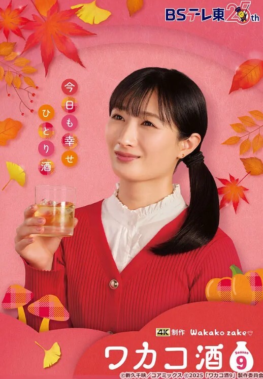 户外做爱大合集果然还是外面做爱更有感觉 - YunBoxAV