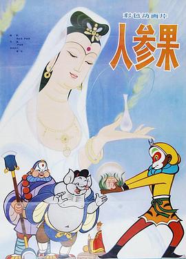 青青草原在线视频 - YunBoxAV