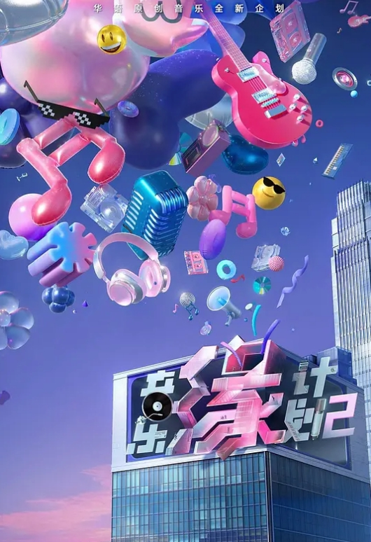 高校眼镜萌妹洗澡自拍视频，自慰的手法不是很专业 - YunBoxAV