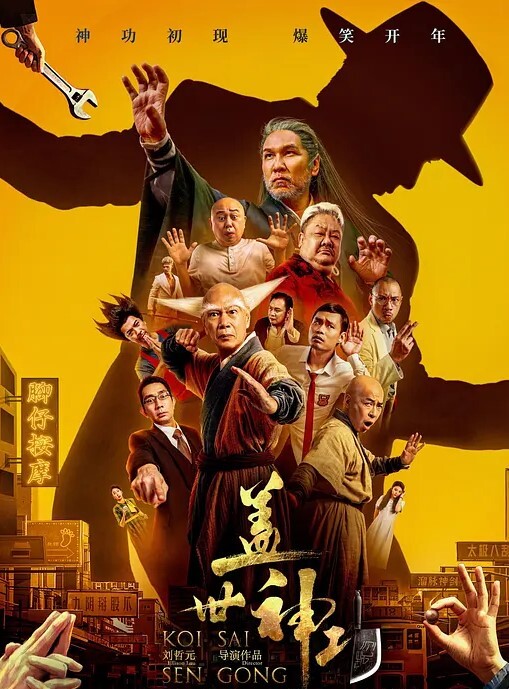 监控偷拍华裔妹子穿着性感网衣和大屌老外爱爱 - YunBoxAV