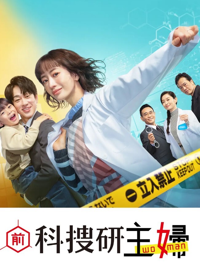 国产自拍淫荡护士给你打针 - YunBoxAV