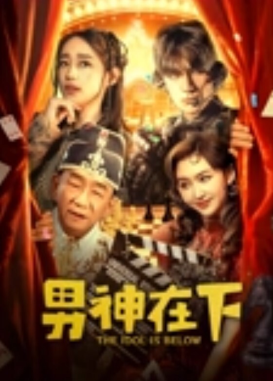 瘦子探花梦幻馆良家新人酒店前台肉感身材吃饱喝足开操扒掉丝袜一顿摸双腿肩上扛暴插 - YunBoxAV