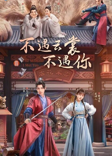 诱人黑丝制服小姐姐诱惑让小哥连续干两炮让小哥舔逼抱在怀里吃奶蹂躏抽插 - YunBoxAV