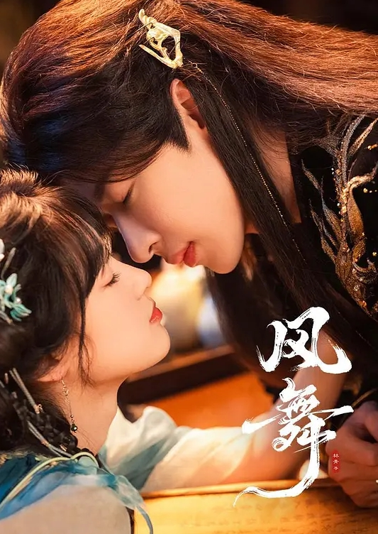 清纯萌妹子萌妹足控啪啪_线下约啪爱跳舞的小仙女足交啪啪_双腿夹腰使劲操_萌萌哒KISS_ - YunBoxAV
