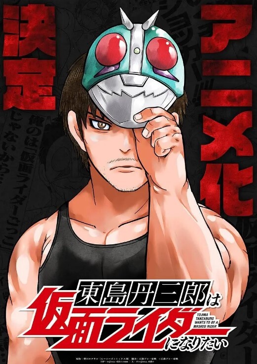 18禁动画无修正臭作第一章到第三章一口气剪完老头子花园_经典老番_ - YunBoxAV