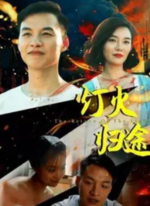激情的早晨来场性爱后给 NoFaceGirl 内射中出【NoFaceGirl】 - YunBoxAV