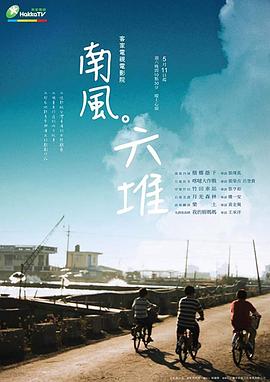 性视频的视频大全 - YunBoxAV