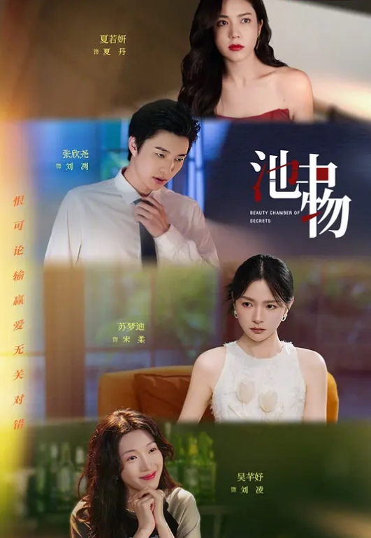 20209279953用户上传成都艺校反差学妹 - YunBoxAV
