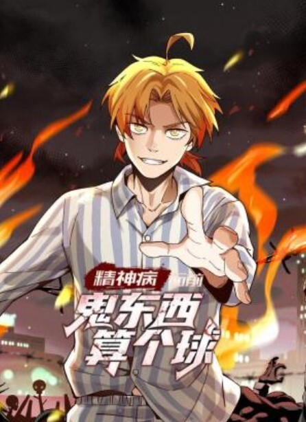 姑姑原创-调教JK白嫩母狗 无套插入 - YunBoxAV
