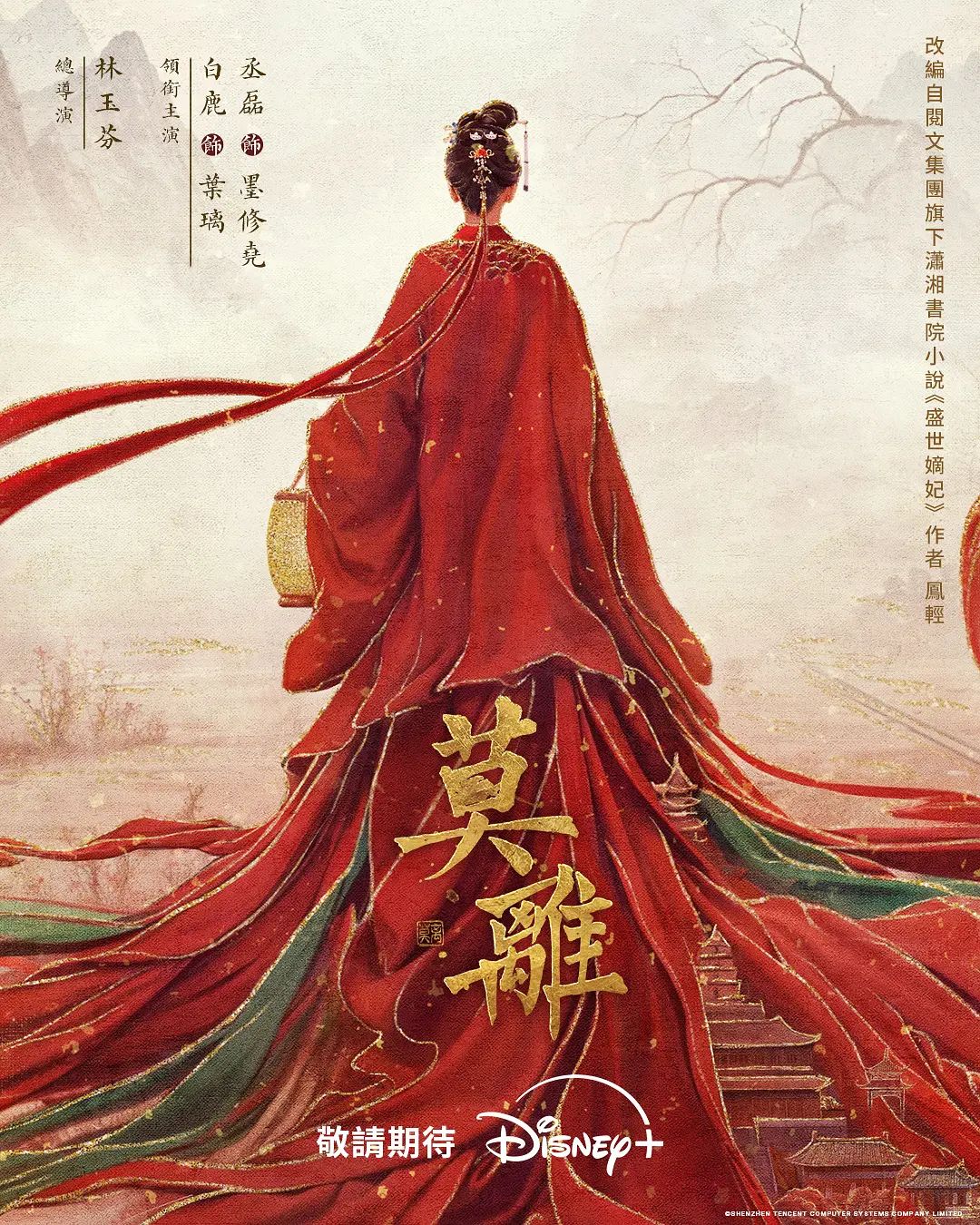 极品御姐自慰淫穴高潮淫水直流 - YunBoxAV