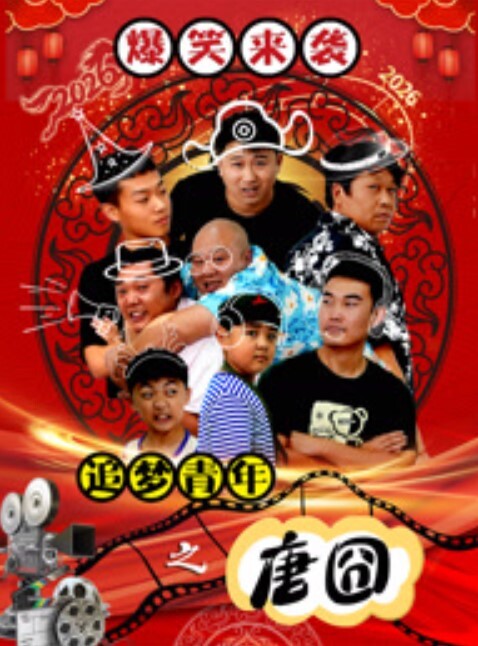 大神约啪长腿学生妹艺术生把她骚穴玩出水下次得忽悠帮我口交 - YunBoxAV