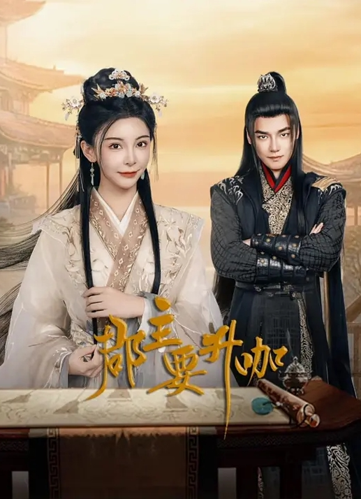 母狗少妇让小哥黑丝开档情趣调教 - YunBoxAV