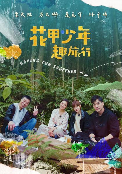 纯爱露脸性爱女大学生放学后约炮，苗条身材长筒袜无套爆操，最后射肚皮上 - YunBoxAV