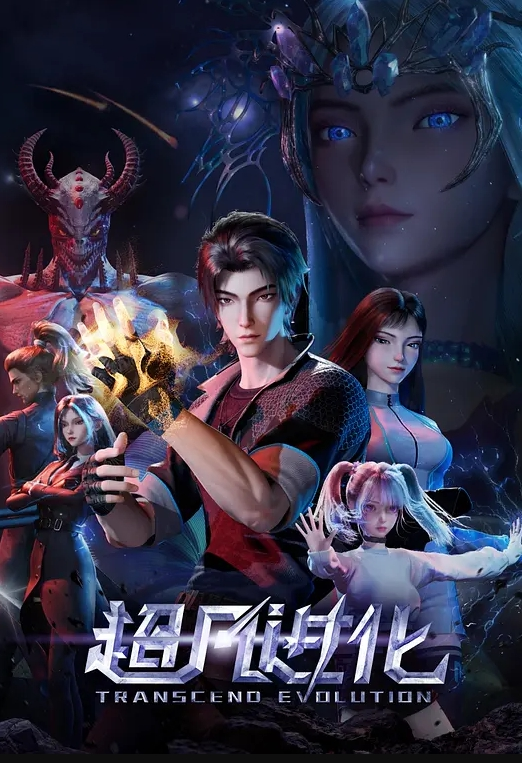 抖音网红深圳花花啪啪室外露出裸舞Cosplay口交自慰贩卖视频合集 - YunBoxAV