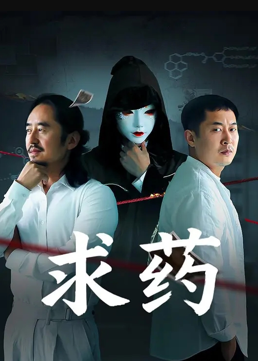 张宇芯美女外卖员被我操到叫爸 - YunBoxAV