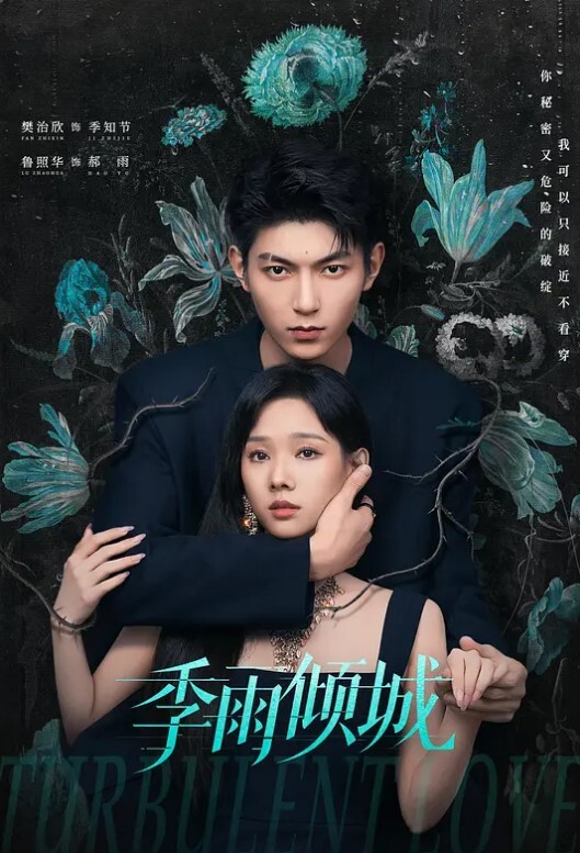 偷情泄密天津男人偷情长途奔袭到长沙和情人做爱 - YunBoxAV