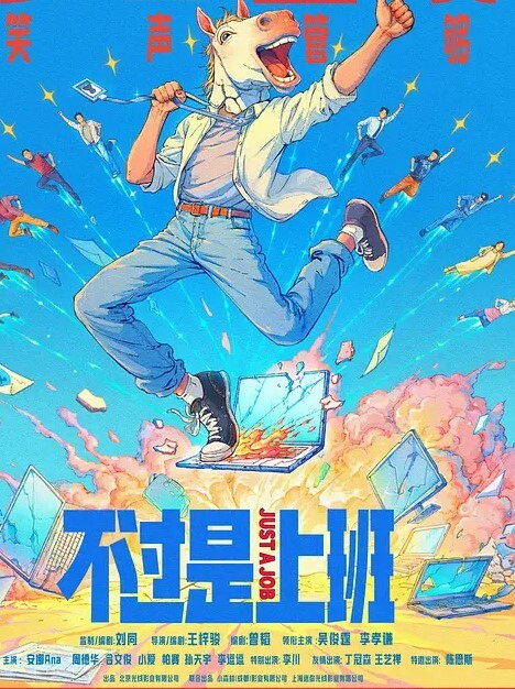 极品反差婊阴毛旺盛的小美女性慾特别强逼逼粉嫩有型被大屌无情插入一顿疯狂乱艹 - YunBoxAV