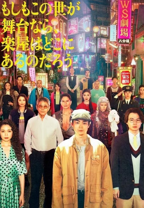 继子在继母午睡时把鸡巴放进她的嘴里 - YunBoxAV