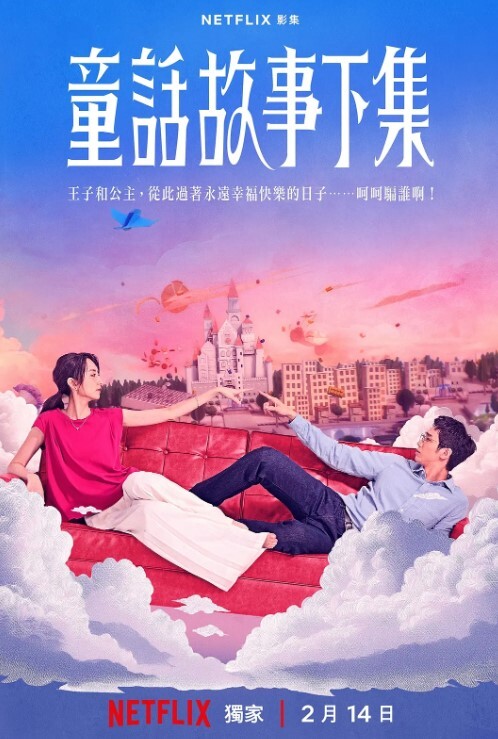 办公室偷情大神约炮非常骚的女同事性欲非常旺盛各种姿势操完美露脸 - YunBoxAV